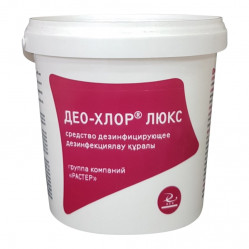 Средство «ДЕО-ХЛОР® ЛЮКС»