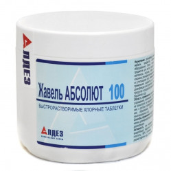 Жавель Абсолют, 100 шт.