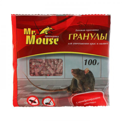 Гранулы от грызунов «MR. MOUSE» МИСТЕР МАУС 100 гр.