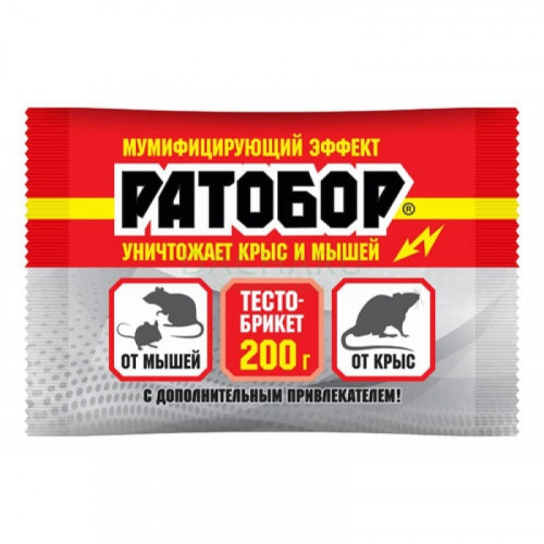 Приманка Ратобор «Тесто-брикет», от мышей и крыс, 200 гр.
