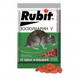 Гранулы Рубит Зоокумарин+. 200 гр.