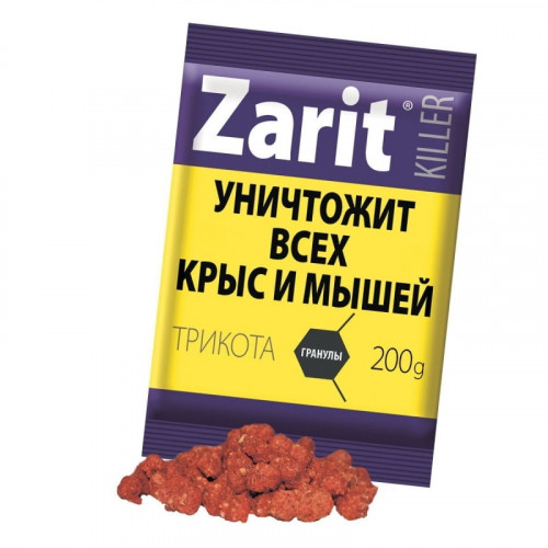 Средство от грызунов Zarit ТриКота ГРАНУЛЫ киллер 200 гр.