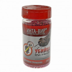 Зерновая приманка ИНТА-ВИР 250 гр. 