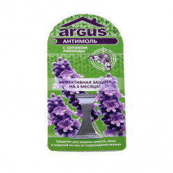 Аргус (Argus) крючок от моли 4 месяца защиты.