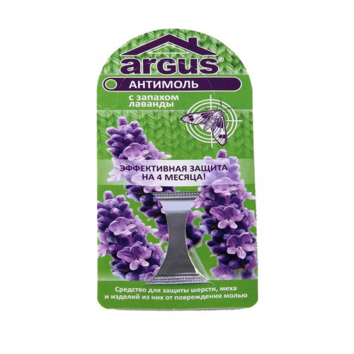 Аргус (Argus) крючок от моли 4 месяца защиты.