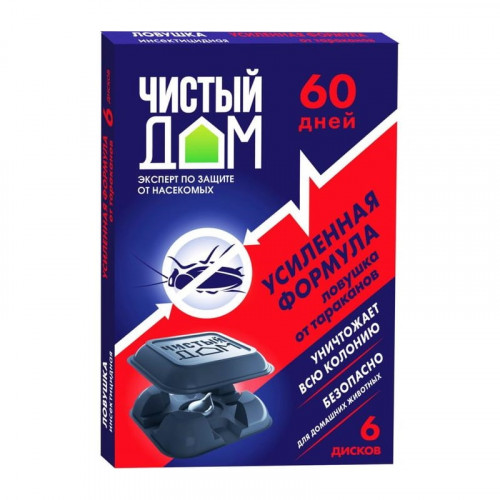Инсектицидное средство ловушка от тараканов «Чистый Дом» усиленная формула 6 штук/уп.