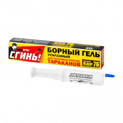Сгинь №76 БОРНЫЙ ГЕЛЬ Дохлокс УСИЛЕННЫЙ от тараканов Гель 30 гр.
