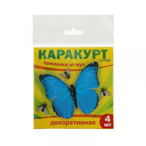 Каракурт приманка от мух 10 гр.
