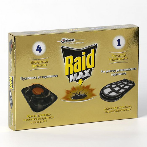 Raid (Рейд) MAX ловушки-домик от тараканов 4 шт и регулятор размножения тараканов, 1 шт.