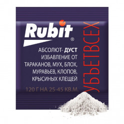 Дуст Рубит «Rubit» Защита от насекомых, убьет всех пакет 120 гр.