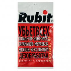 Рубит (Rubit), Зафизан - концентрат от тараканов, муравьев и др насекомых, 20мл.