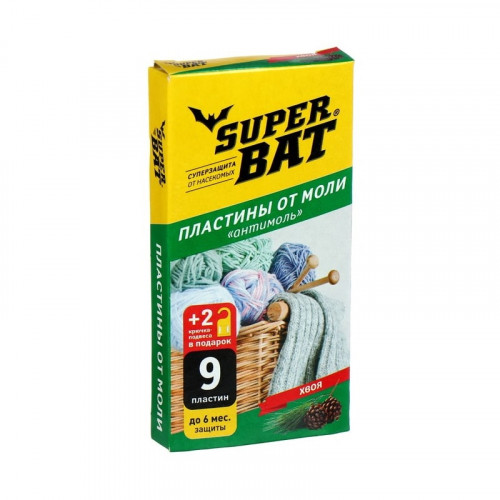 SuperBAT / Пластины (секции)от моли ХВОЯ 9 шт + 2 крючка.